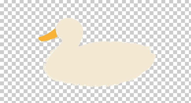 Duck Beak PNG, Clipart, Animals, Beak, Bird, Breast, Butter Free PNG Download