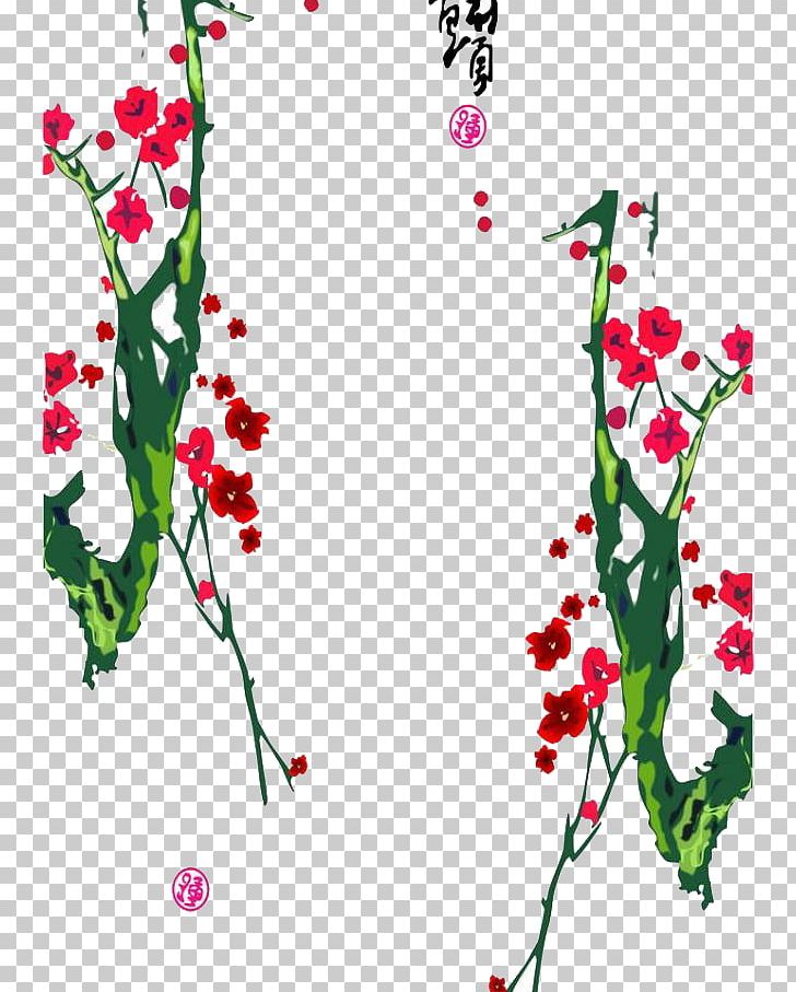 Floral Design Drawing PNG, Clipart, Border, Branch, Encapsulated Postscript, Flower, Flower Arranging Free PNG Download
