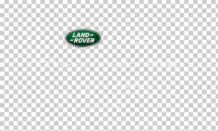 Logo Brand Land Rover PNG, Clipart, Brand, Green, Jaguar Land Rover, Land Rover, Line Free PNG Download