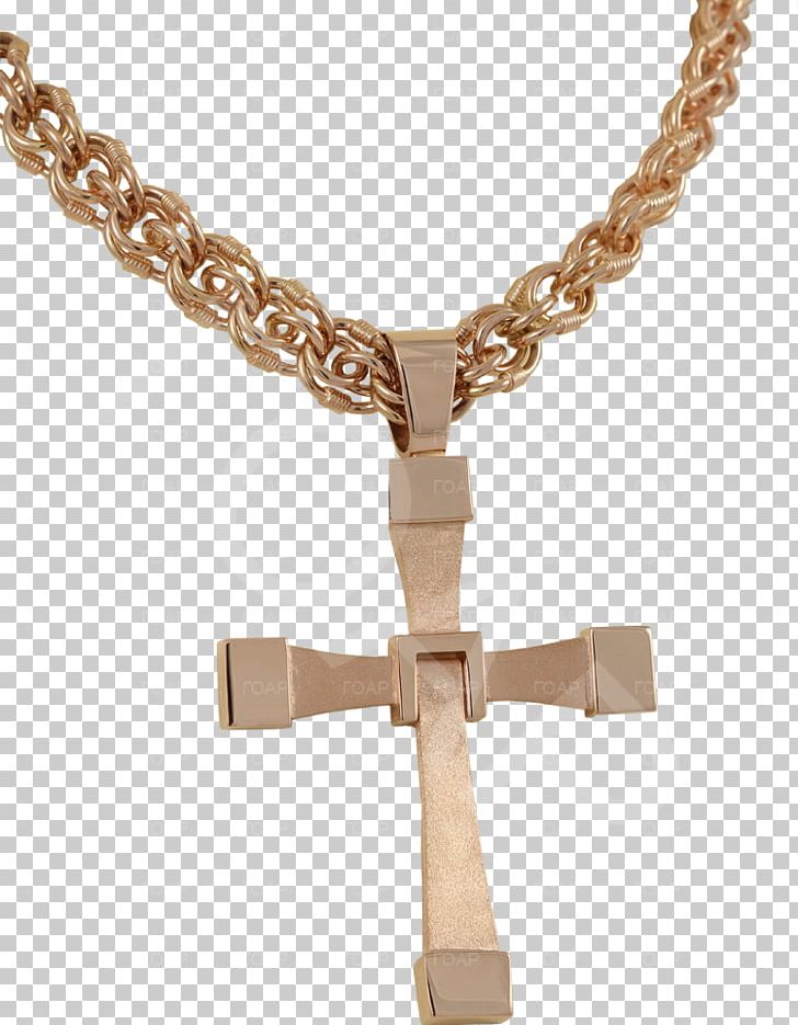 Gold Jewellery Necklace Silver Cross PNG, Clipart, Bracelet, Chain, Charm Bracelet, Charms Pendants, Cross Free PNG Download