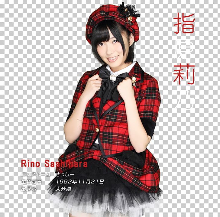 Tartan Costume PNG, Clipart, Akb48, Clothing, Costume, Others, Plaid Free PNG Download