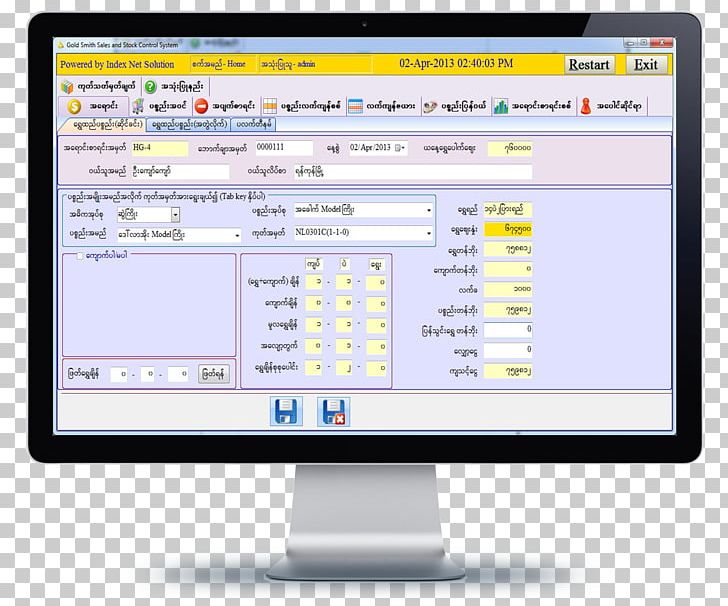 Computer Program SPSS Modeler Computer Software Data PNG, Clipart, Area, Computer, Computer Icons, Computer Monitor, Computer Monitors Free PNG Download