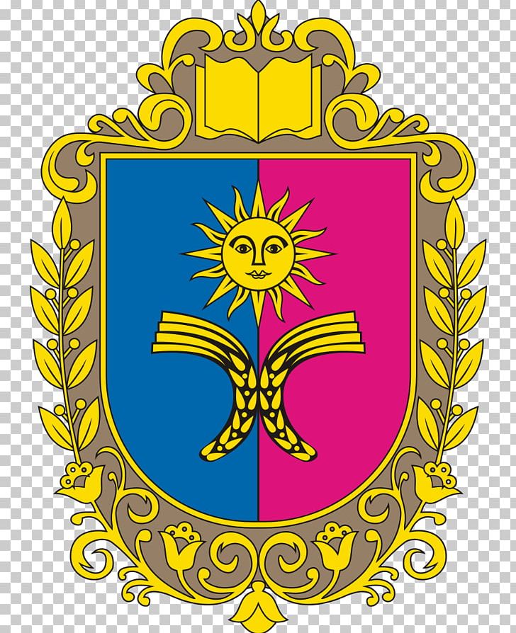 Khmelnytskyi Kamianets-Podilskyi Chmelnyckio Srities Herbas Oblast Coat Of Arms PNG, Clipart, Area, Arm, Artwork, Coat, Coat Of Arms Free PNG Download