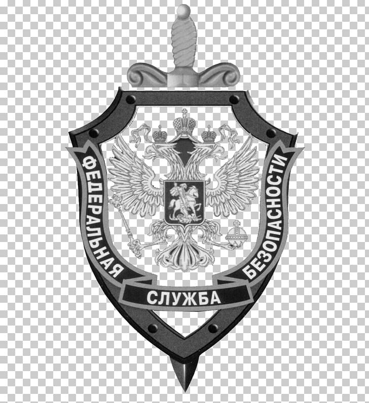 Coat Of Arms Gazette PNG, Clipart, Badge, Black And White, Coat Of Arms, Crest, Emblem Free PNG Download