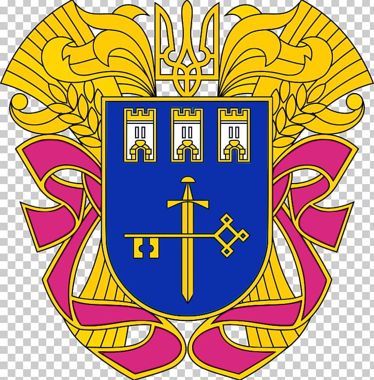 Ternopil University Hospital Ternopil Region Administration Buchach Kiev Governor Of Ternopil Oblast PNG, Clipart, Administrative Division, Area, Circle, Coat Of Arms, Crest Free PNG Download