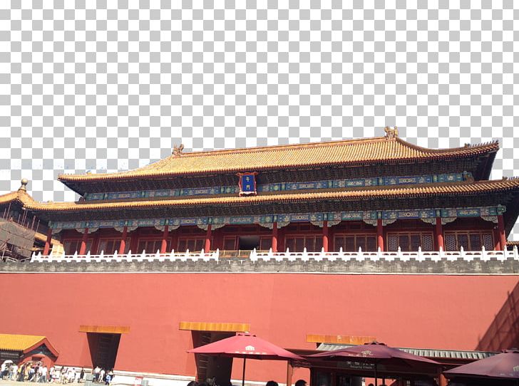 Forbidden City Palace Tourist Attraction PNG, Clipart, Ancient, Attractions, Building, Chinese Architecture, City Free PNG Download
