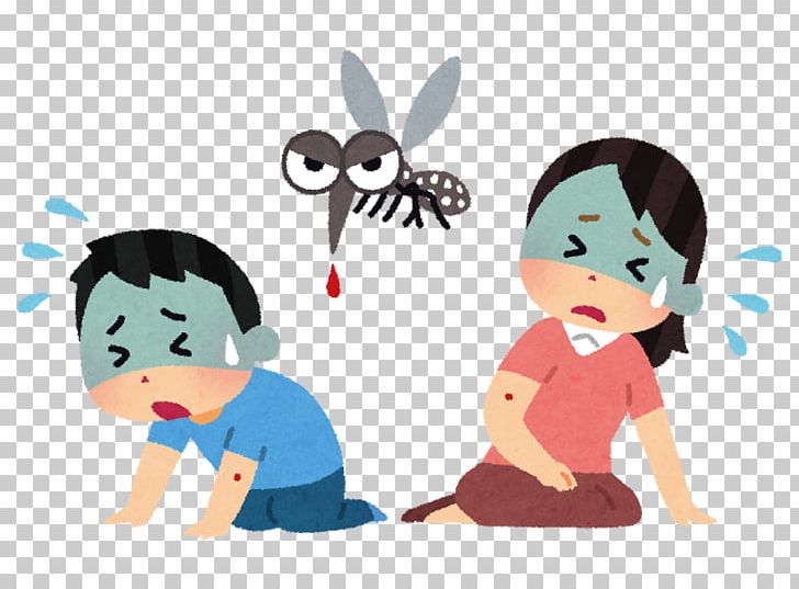 Mosquito いらすとや Zika Fever Zika Virus PNG, Clipart, Art, Autumn, Boy, Cartoon,  Child Free PNG