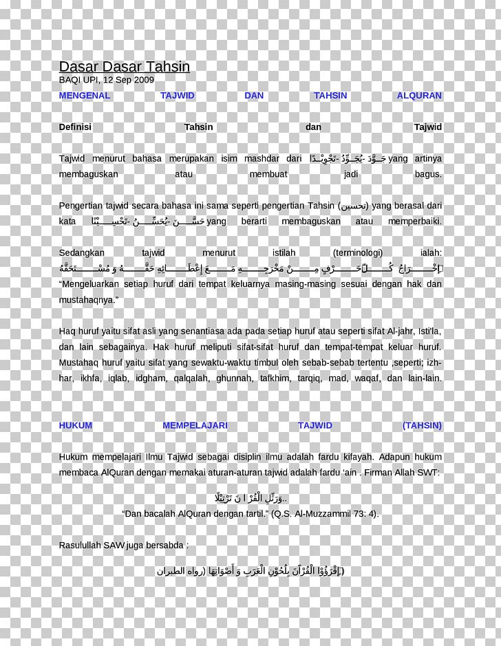 Document Line PNG, Clipart, Aram, Area, Art, Category, Diagram Free PNG Download