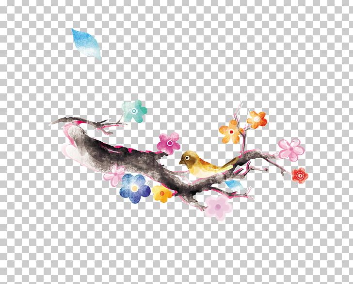 Flower Watercolor Painting Illustration PNG, Clipart, Animals, Bird, Bird And Flower, Branch, Computer Wallpaper Free PNG Download