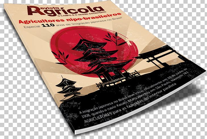 Agriculture Imigração Japonesa No Brasil Monsanto Paraná Agribusiness PNG, Clipart, Advertising, Agribusiness, Agriculture, Business, Magazine Free PNG Download