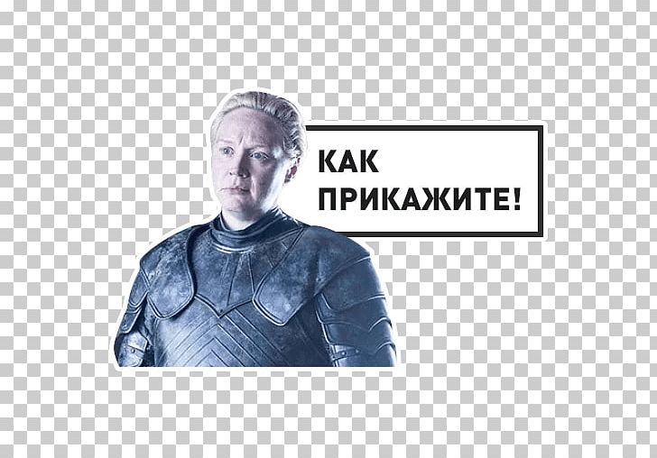 Brienne Of Tarth Game Of Thrones – Season 6 A Song Of Ice And Fire Tormund Giantsbane Daenerys Targaryen PNG, Clipart, Actor, Game Of Thrones, George R R Martin, Gwendoline Christie, Hbo Free PNG Download
