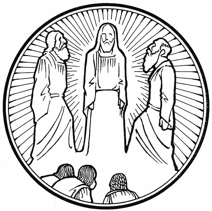 Mount Of Transfiguration Sermon On The Mount Transfiguration Of Jesus PNG, Clipart, Art, Artwork, Black And White, Circle, Drawing Free PNG Download