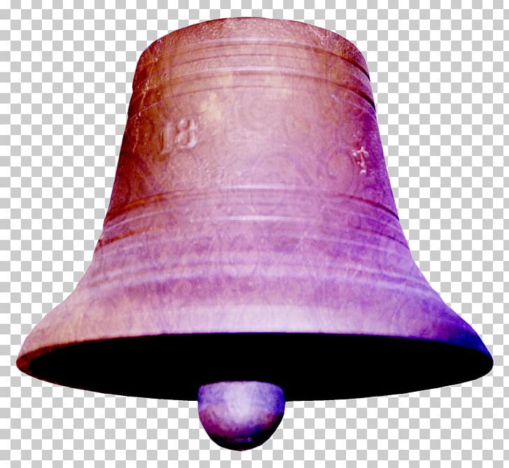 Bell Metal PNG, Clipart, Alarm Bell, Bell, Bell Metal, Bells, Christmas Bell Free PNG Download