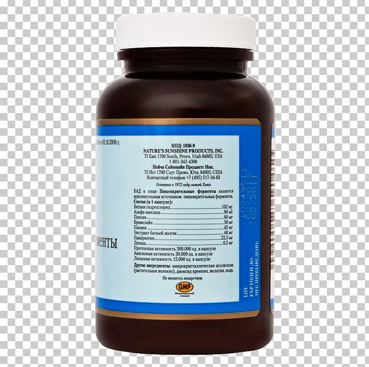 Digestive Enzyme Dietary Supplement Deficiency Nature's Sunshine Products PNG, Clipart,  Free PNG Download
