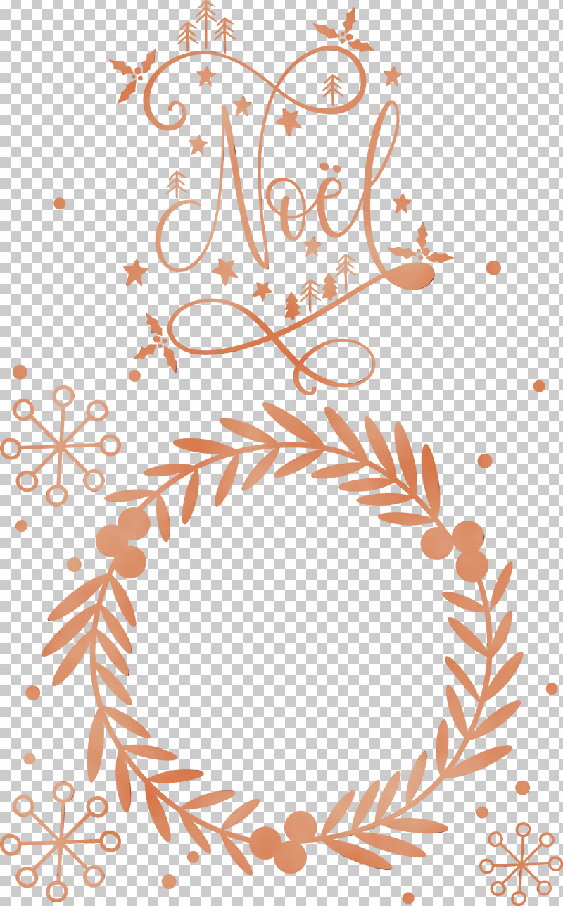 Christmas Day PNG, Clipart, Christmas, Christmas Day, Christmas Is Family, Holiday, Nativity Free PNG Download