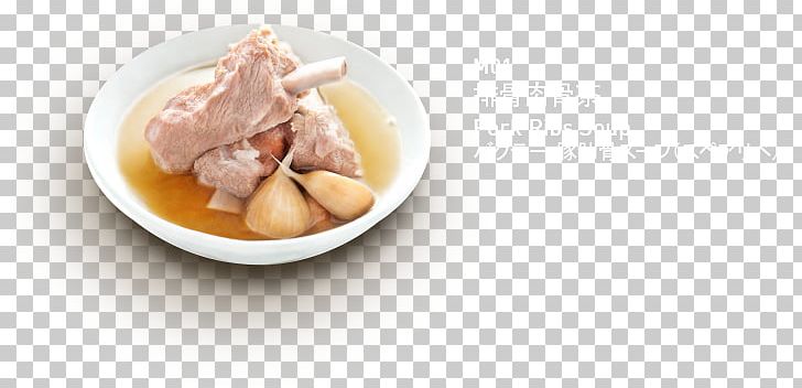 Soup Asian Cuisine Recipe Tableware Food PNG, Clipart, Asian Cuisine, Asian Food, Cuisine, Dish, Food Free PNG Download