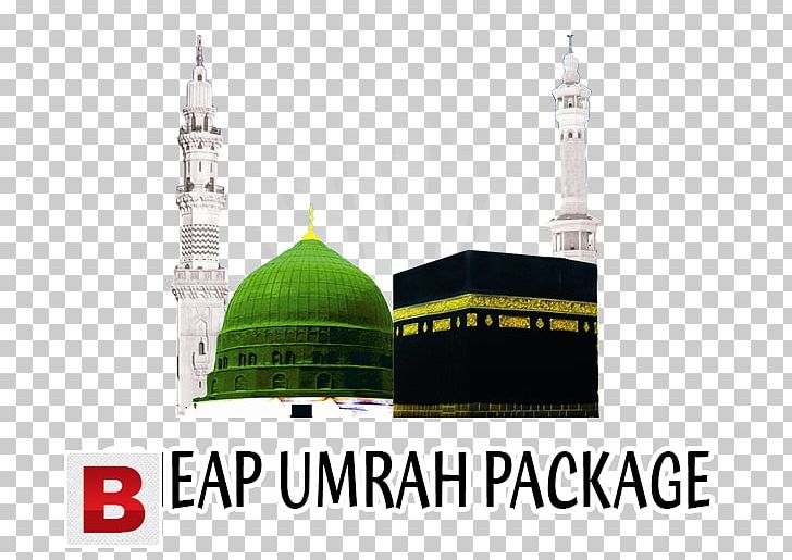Medina Makkah Masjid PNG, Clipart, Brand, Building, Desktop Wallpaper, Great Mosque Of Mecca, Hajj Free PNG Download