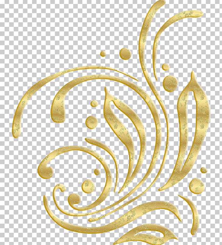 Ornament PNG, Clipart, Art, Body Jewelry, Border, Circle, Gimp Free PNG Download