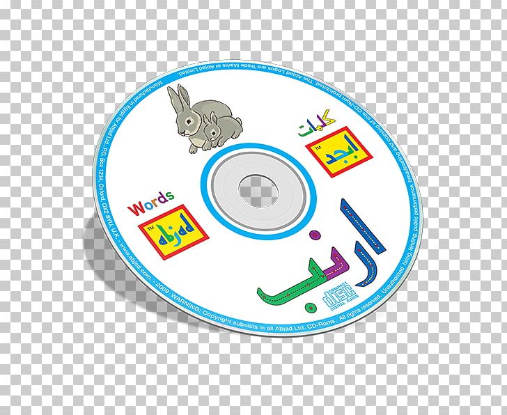 Arabic Alphabet Abjad Compact Disc Letter PNG, Clipart, Abjad, Alphabet, Arabic Alphabet, Area, Book Free PNG Download