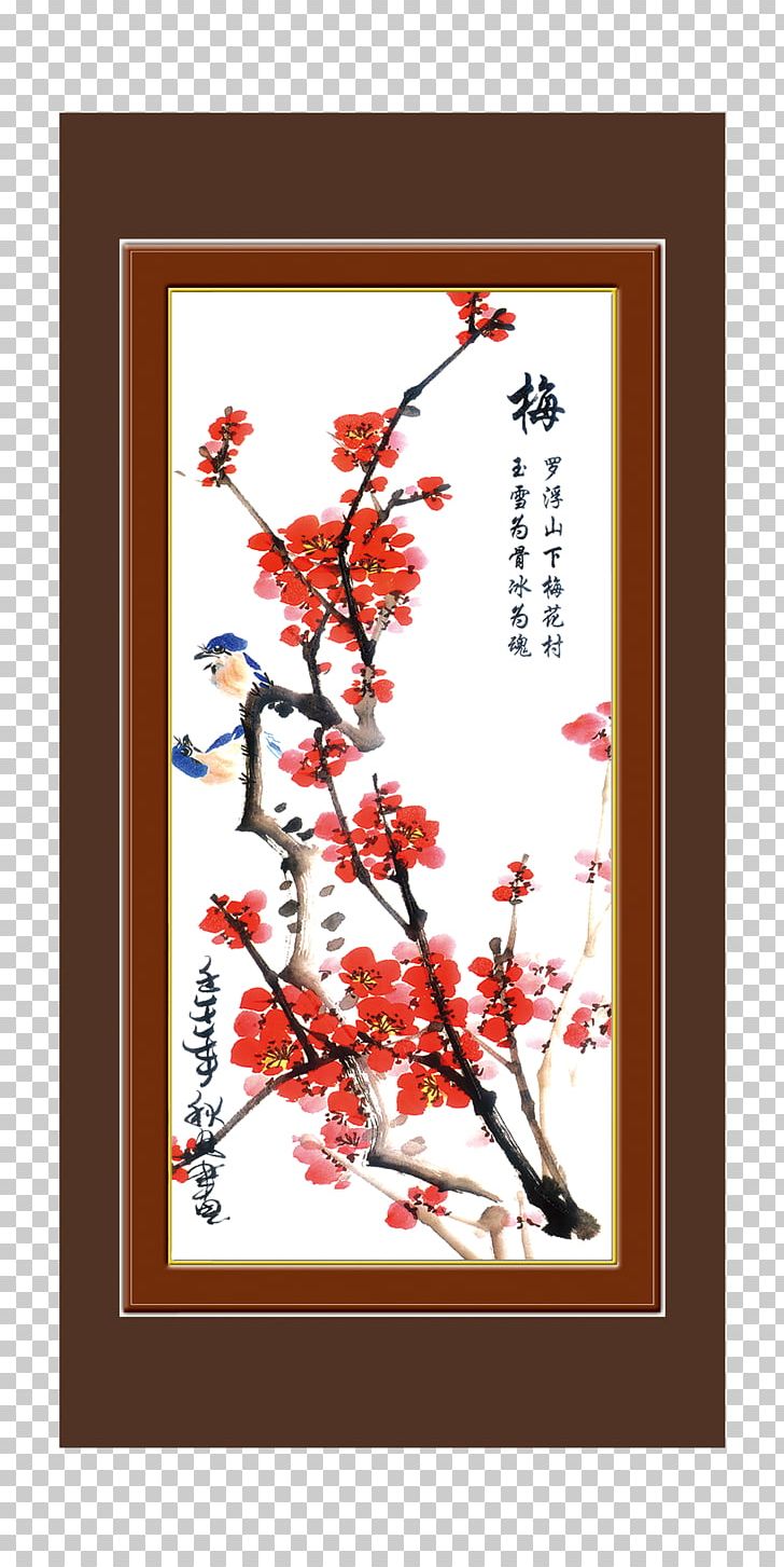 Four Gentlemen Bamboo Plum Blossom Orchids Ink Wash Painting PNG, Clipart, Artwork, Audio Video, Birdandflower Painting, Blossom, Branch Free PNG Download