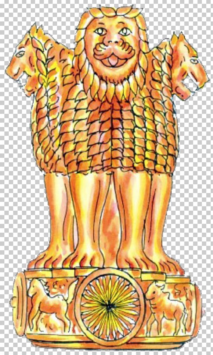 State Emblem Of India Vijayi Vishw Tiranga Pyara Symbol PNG, Clipart, Art, Computer Icons, Emblem, India, National Emblem Free PNG Download