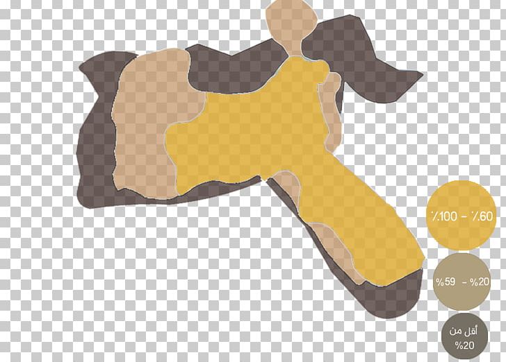 Iraqi Kurdistan Republic Of Mahabad Kurdish Region. Western Asia. Syria PNG, Clipart, Carnivoran, Dog Like Mammal, Finger, Iraq, Iraqi Kurdistan Free PNG Download