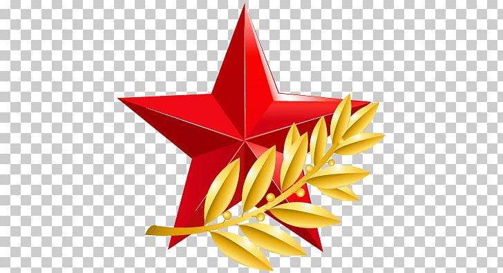 Soviet Union PNG, Clipart, Soviet Union Free PNG Download