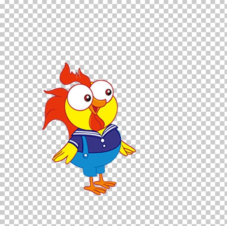 Chicken Cartoon PNG, Clipart, Animals, Area, Background Pattern, Bird, Cartoon Free PNG Download
