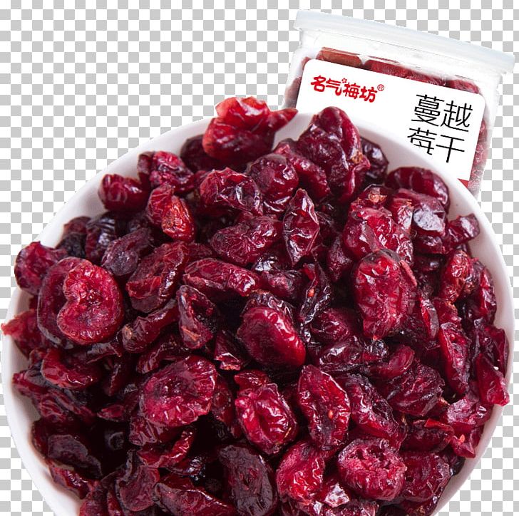 Cranberry Superfood Raspberry Pi Auglis PNG, Clipart, Auglis, Berry, Cranberries, Cranberry, Food Free PNG Download