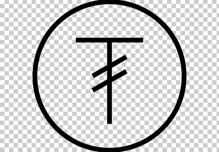 Mongolian Tögrög Computer Icons Currency Symbol PNG, Clipart, Angle, Area, Black And White, Business, Circle Free PNG Download