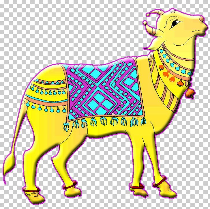 Horse Summer Solstice Moon China Rose PNG, Clipart, 21 June, Animal Figure, Animals, Area, Art Free PNG Download