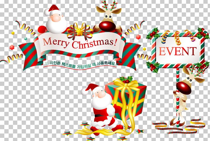 Santa Claus Christmas And Holiday Season Up On The House Top PNG, Clipart, Christmas Decoration, Christmas Frame, Christmas Lights, Christmas Vector, Creative Christmas Free PNG Download