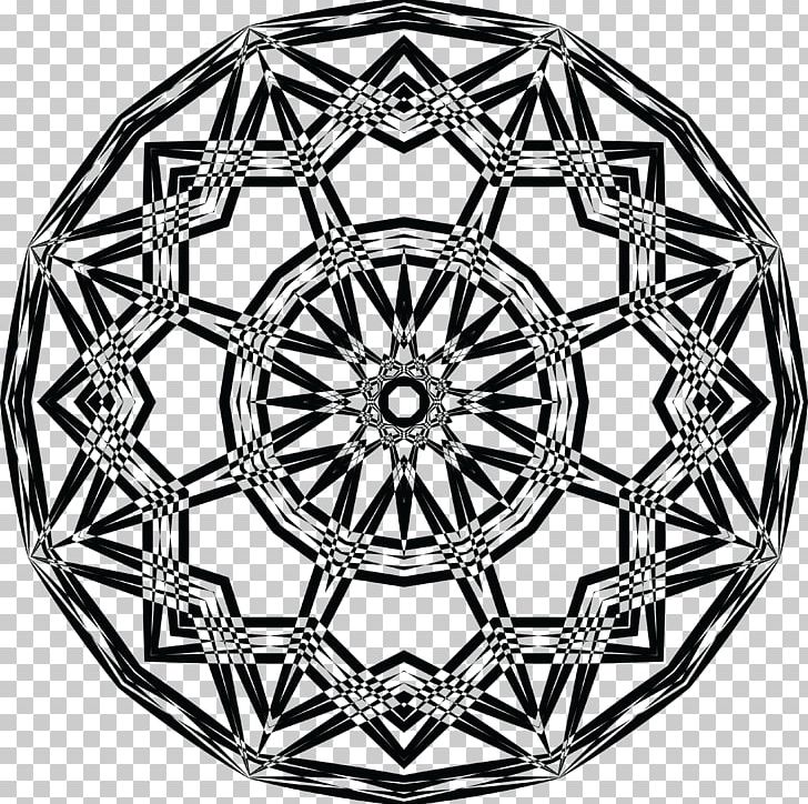 Mandala Yantra PNG, Clipart, Art, Black And White, Circle, Download, Drawing Free PNG Download
