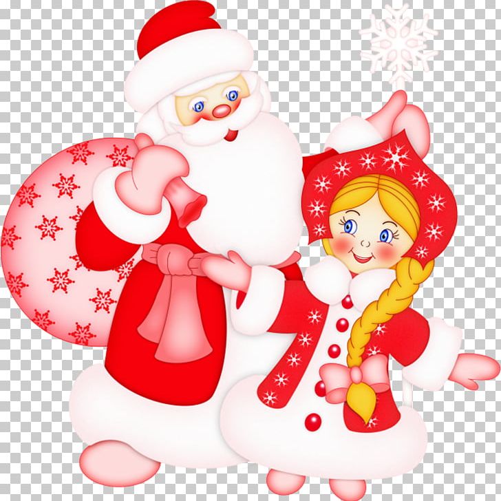 Snegurochka Ded Moroz The Snow Maiden Grandfather New Year PNG, Clipart, Alexander Ostrovsky, Character, Child, Christmas, Christmas Decoration Free PNG Download