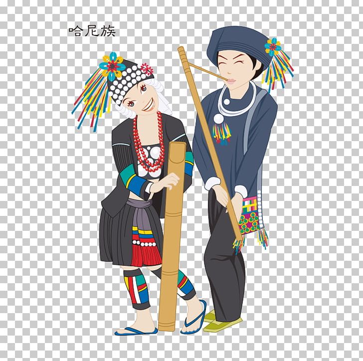 Nation PNG, Clipart, Beauty, Character, China, Chinese, Clothes Free PNG Download