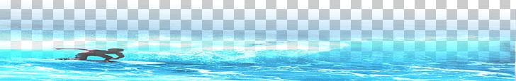 Arctic Blue Graphic Design Sky PNG, Clipart, Advertising, Aqua, Arctic, Atmosphere, Azure Free PNG Download