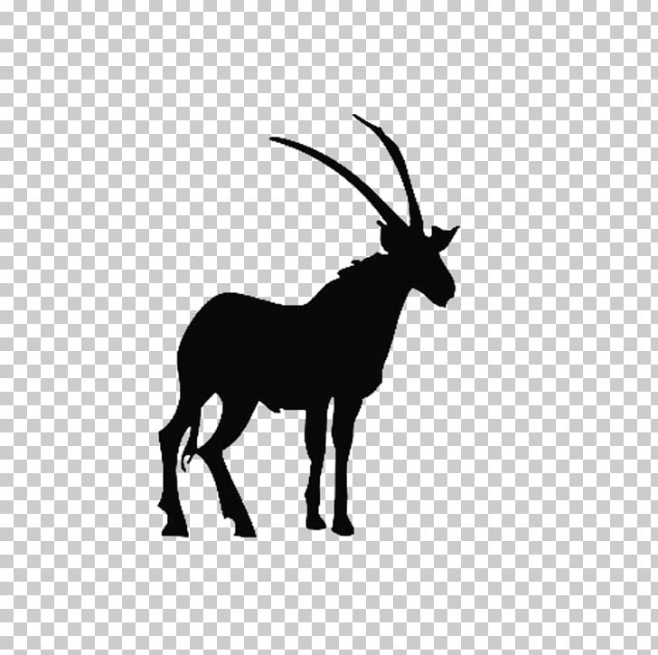 Illustration PNG, Clipart, Animal, Animals, Antelope, Art, Black Free PNG Download