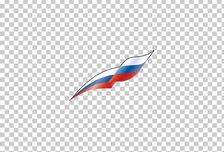 Logo Line Font PNG, Clipart, Aeroflot, Airline, Art, Line, Logo Free PNG Download