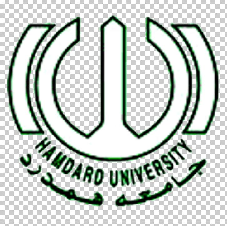 Hamdard University PNG, Clipart,  Free PNG Download