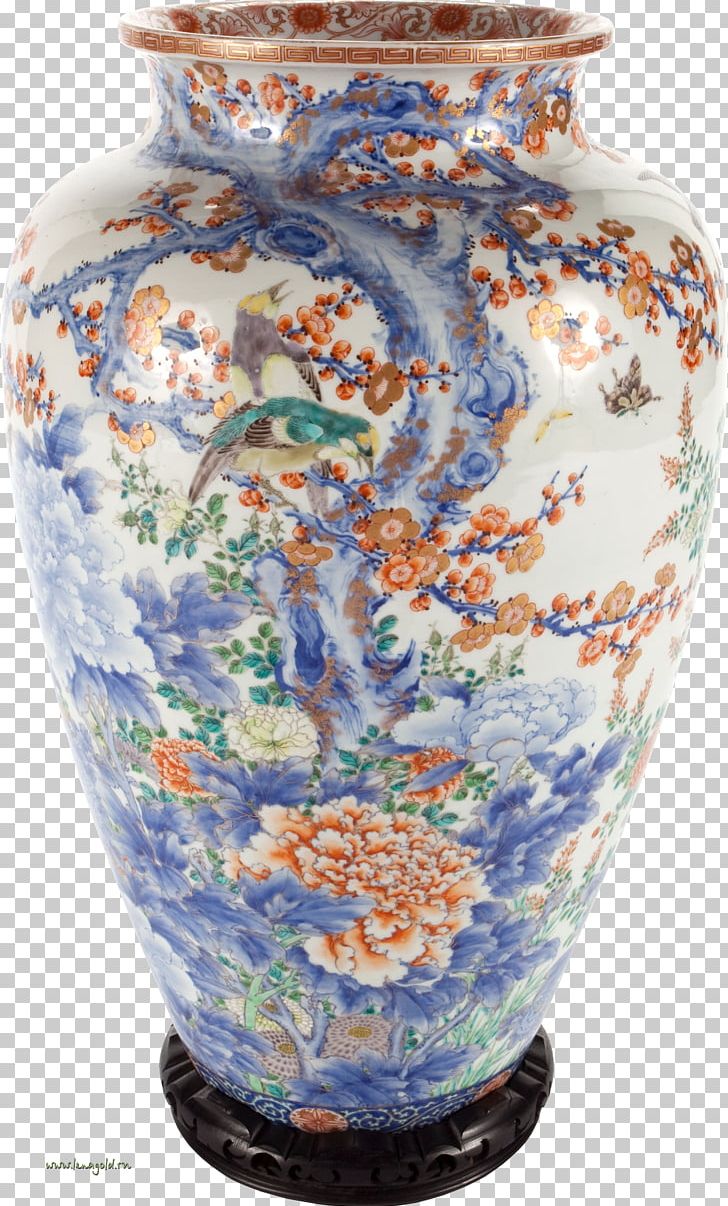 Vase Porcelain PNG, Clipart, Artifact, Ceramic, Digital Image, Display Resolution, Download Free PNG Download