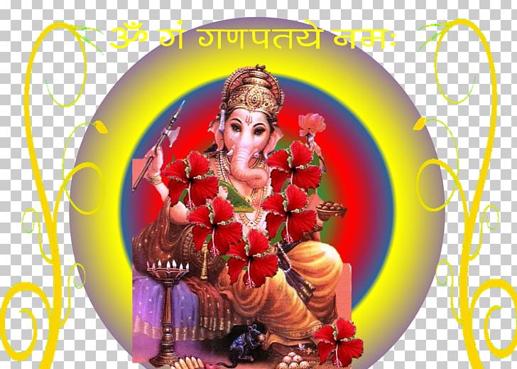 Ganesha Purana Stotra Puranas Mudgala Purana Devi PNG, Clipart, Deity, Devi, Faith, Ganesha, Ganesha Purana Free PNG Download