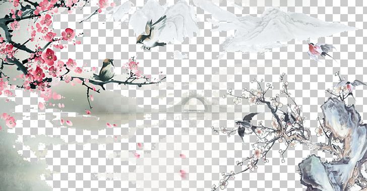 Chinoiserie Shan Shui PNG, Clipart, Advertising Design, Banners, Board, Branch, China Free PNG Download