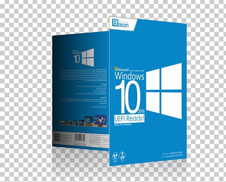 Windows 10 Unified Extensible Firmware Interface Microsoft Computer Software PNG, Clipart, Advertising, Brand, Computer Software, Display Advertising, Firmware Free PNG Download