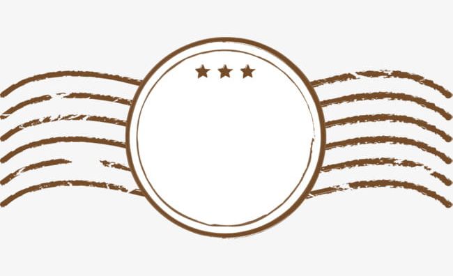 Coffee Circle Lines PNG, Clipart, Border, Border Texture, Circle, Circle Clipart, Coffee Free PNG Download