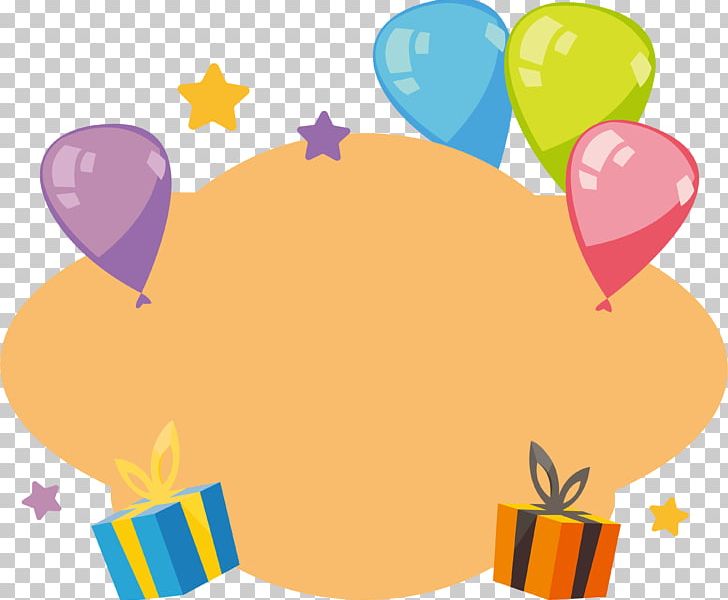 Balloon Gift Birthday PNG, Clipart, Art, Balloon Border, Balloon Cartoon, Balloon Vector, Birthday Free PNG Download