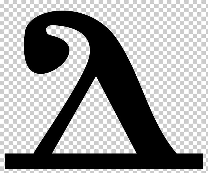 Coptic Greek Alphabet Delta Bas De Casse PNG, Clipart, Alphabet, Angle, Area, Bas De Casse, Black And White Free PNG Download