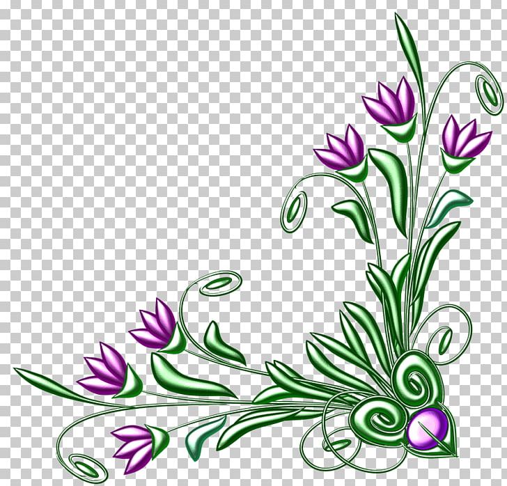 Flower PNG, Clipart, Art, Artwork, Cut Flowers, Flora, Floral Design Free PNG Download