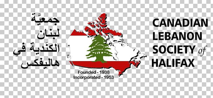 Canadian Lebanon Society Christmas Tree Maronite Church Culture Halifax PNG, Clipart, Area, Art, Brand, Canada, Christmas Free PNG Download