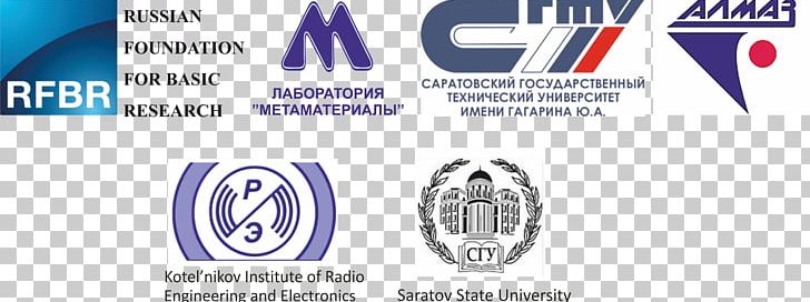 Logo Brand Trademark University PNG, Clipart, Area, Blue, Brand, Electronics, Line Free PNG Download