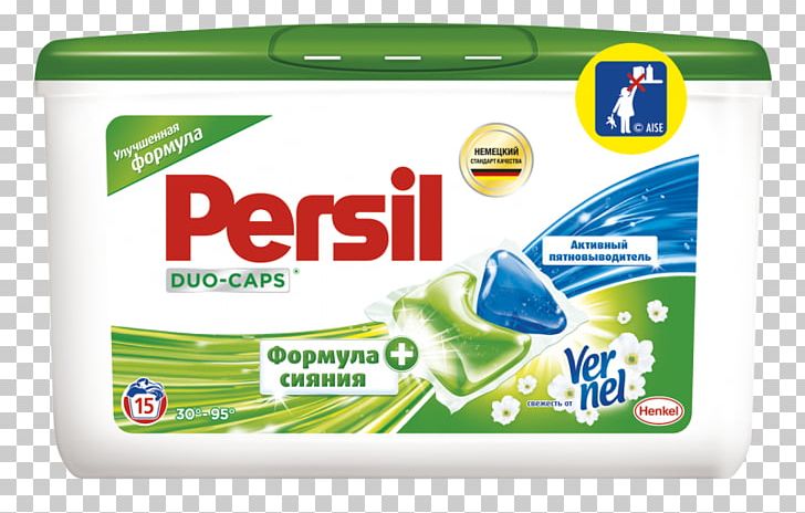 Persil Laundry Detergent Capsule Tide PNG, Clipart, Artikel, Brand, Capsule, Color, Cotton Free PNG Download
